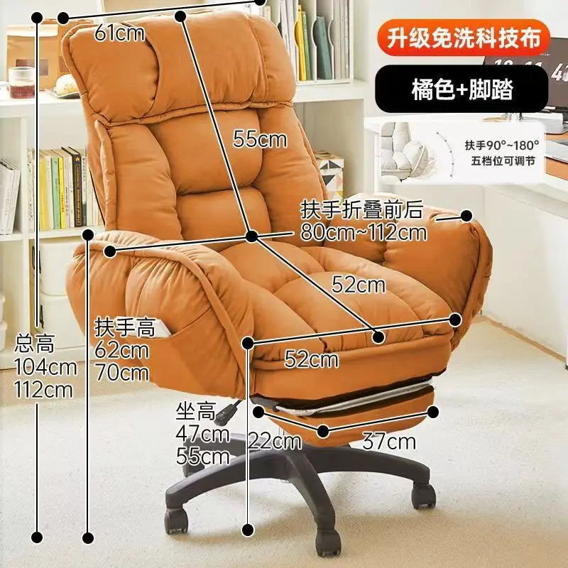 Ergonomic Office Chair Comfortable Gaming Chair Soft Sofa Sedentary Not Tired Fauteuil De Bureau Household Office Supplies
