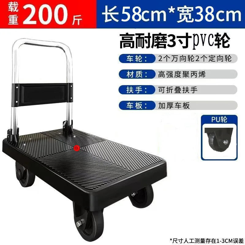 Carro de mano plegable, pequeño carro de transporte, remolque de almacén, camión portátil de cuatro ruedas, carro de compras silencioso, carro de plataforma de manejo.
