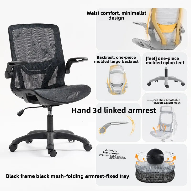 Silla ergonómica multifuncional, silla de conferencia para ordenador, silla de escritorio, aprendizaje, respaldo, silla para juegos