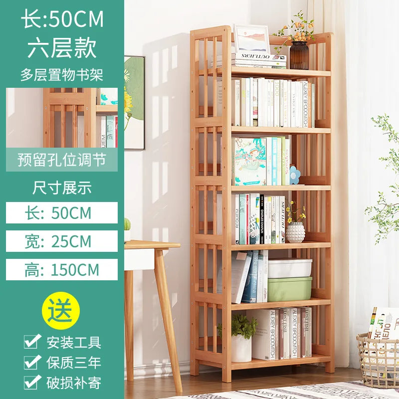 Simple bookshelf multifunctional adjustable storage rack floor type home living room student bookcase office wall storage rack