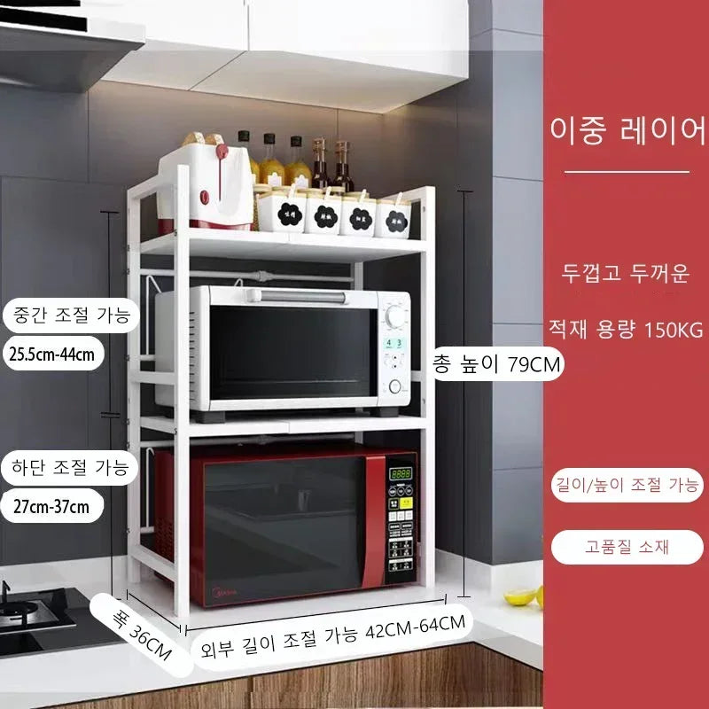 Estante de microondas para el hogar, estante de horno para encimera de cocina, estante de almacenamiento de condimentos de 2 capas, soporte de almacenamiento, muebles de almacenamiento