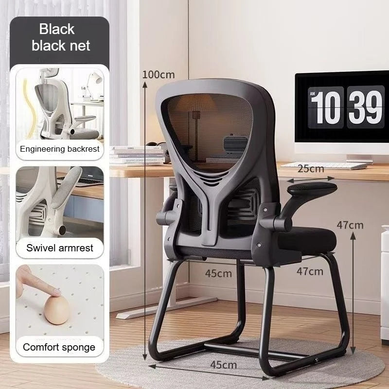 Silla de ordenador, Silla de respaldo sedentaria para el hogar, Escritorio de dormitorio, Oficina de estudio, Silla de deportes electrónicos, Silla ergonómica.
