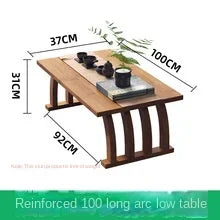 Mesa de centro pequeña de bambú Nanzhu para mirador, tatami, mesa baja japonesa, mesa de té, mesita de noche, mesa plegable kang para uso doméstico