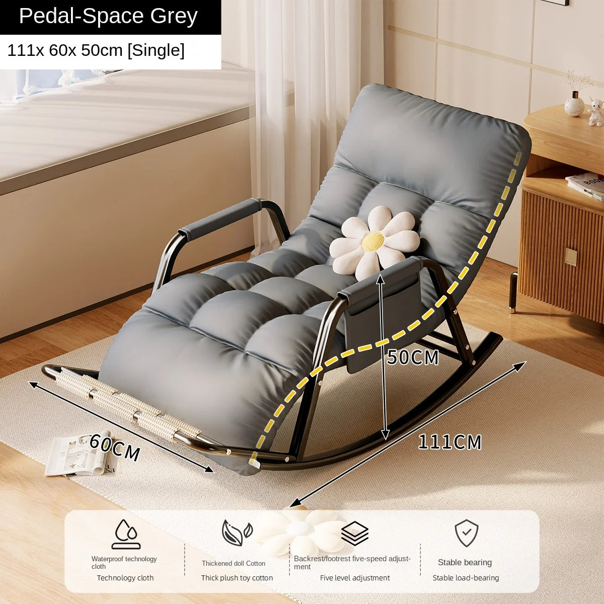 Recliner rocking chair adult sitting and sleeping dual-purpose internet celebrity lazy sofa balcony living room leisure chair