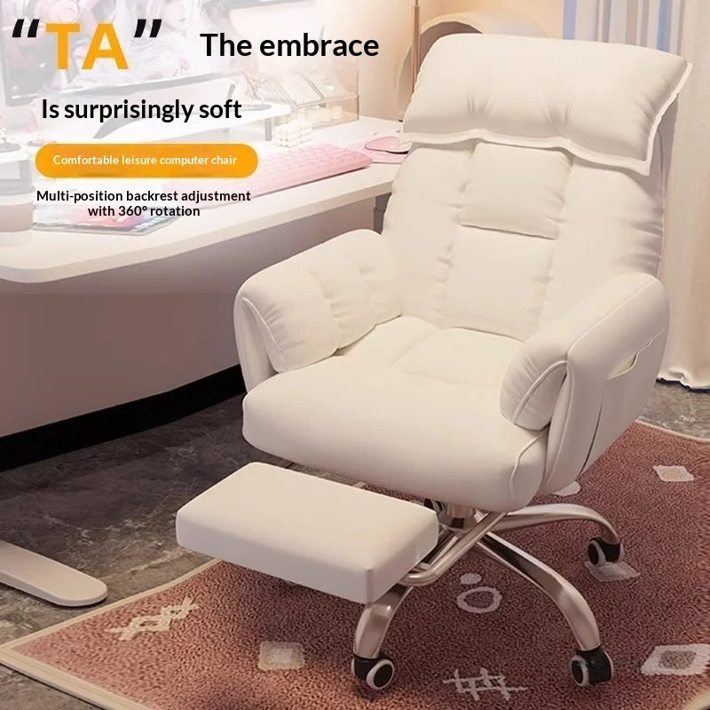 Silla de oficina ergonómica Silla de ordenador Silla de sofá Sedentario No cansado Sensación envolvente Silla de oficina Suministros de oficina para el hogar