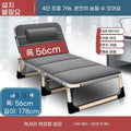 Ropa de cama plegable sencilla para siesta al aire libre, equipo de viaje para acampar, silla de descanso para siesta de oficina para adultos, cama pequeña portátil para exteriores, muebles Canion.