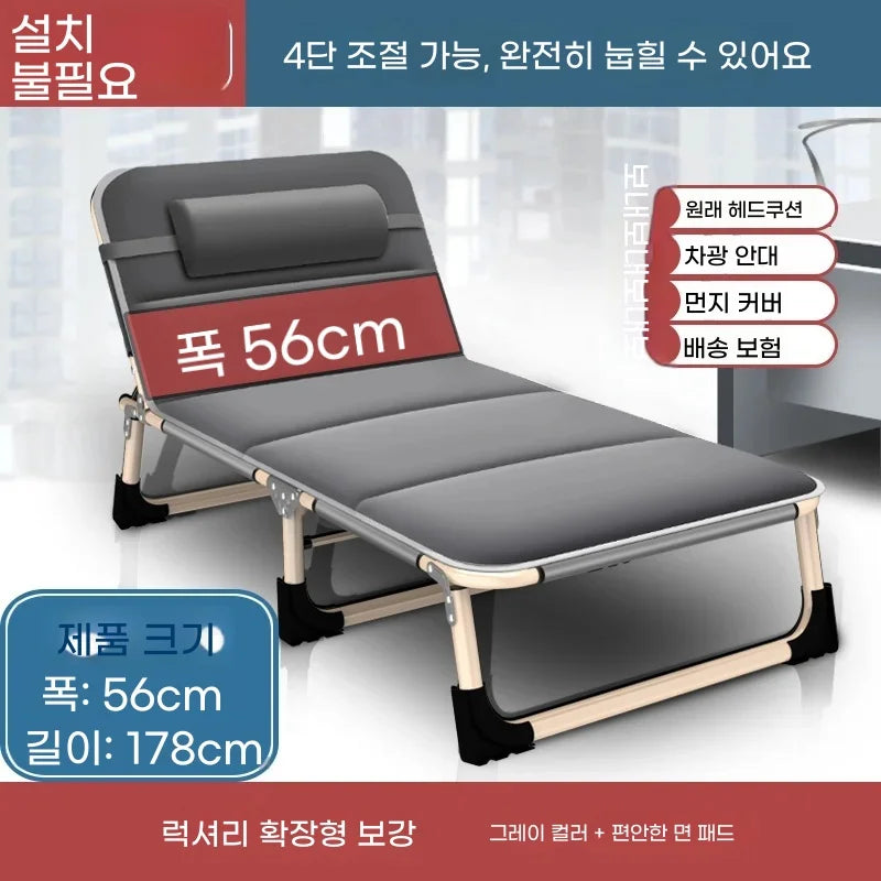 Ropa de cama plegable sencilla para siesta al aire libre, equipo de viaje para acampar, silla de descanso para siesta de oficina para adultos, cama pequeña portátil para exteriores, muebles Canion.