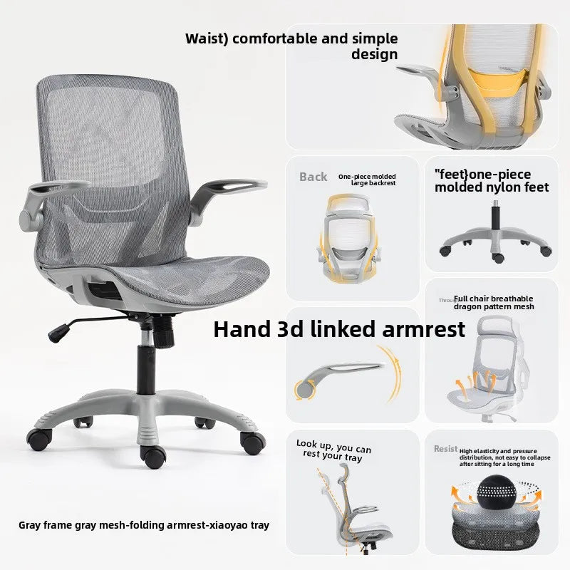 Silla ergonómica multifuncional, silla de conferencia para ordenador, silla de escritorio, aprendizaje, respaldo, silla para juegos