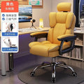 Silla de ordenador para el hogar, silla ergonómica para juegos, silla de oficina, silla giratoria cómoda para estudio, dormitorio, sentada prolongada