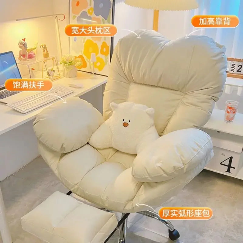 Silla de Oficina Ergonómica Silla Gaming Cómoda Sofá Blando Sedentario No Cansado Fauteuil De Bureau Artículos de Oficina para el Hogar