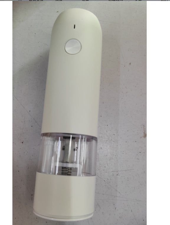 Juego de molinillo eléctrico recargable de pimienta y sal, con una sola mano, no necesita batería, molinillo automático con grosor ajustable, luz LED recargable.